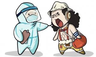 核酸不更新是不是阳了 核酸不更新是不是阳了